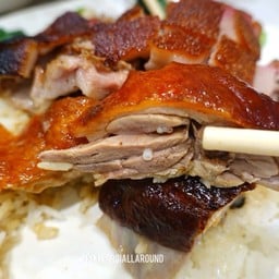 Dragon State Kitchen Restaurant