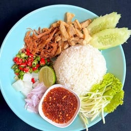 ข้าวยำแม่ต่วม