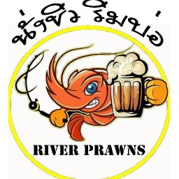 ร้านอาหารตามสั่งเชฟกุ้ง