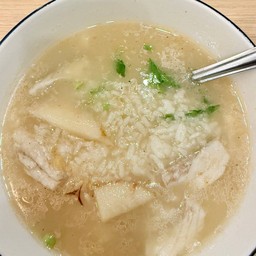 ข้าวต้มปลากระพง Rice Soup with seabass