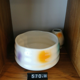 Chawan 11