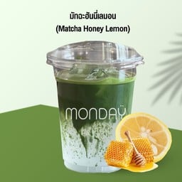 มัทฉะฮันนี่เลม่อน - Matcha Honey Lemon