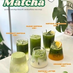 Premium Matcha