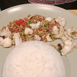 ข้าวคั่วพริกเกลือปลาหมึก
