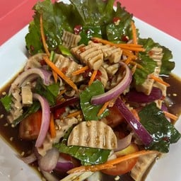 ส้มตำหม่าล่ารสเด็ด