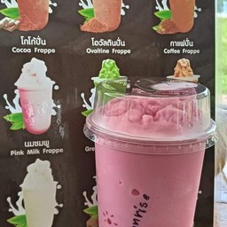 นมชมพูปั่น