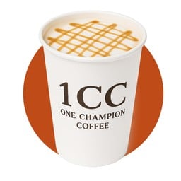 Hot Caramel Macchiato