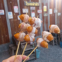 สามชั้นพันมินิไส้กรอกกรอบ