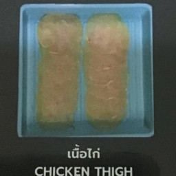 MENU_3292075Yg_1757935273