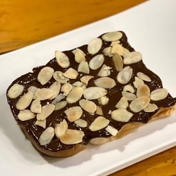 ปังปิ้ง นูเทลล่า+อัลมอนด์