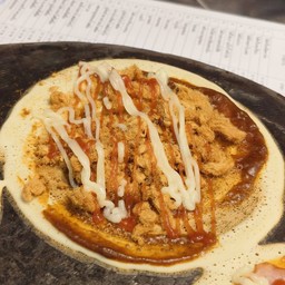 โตเกียวพริกเผาหมูหยอง