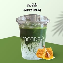 มัทฉะฮันนี่ - Matcha Honey