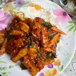 หมูกรอบพริกเผา