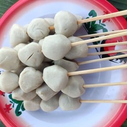 ร้านลูกชิ้นทอด