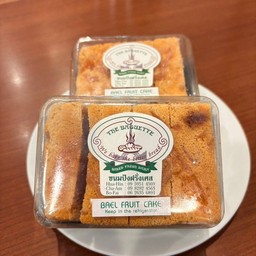 เค้กมะตูม