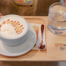 นมสดคาราเมลร้อน