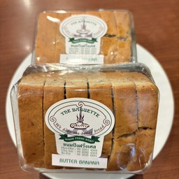 บัตเตอร์กล้วยหอม