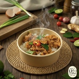 ข้าวหน้าผัดพริกแกงหมูนุ่ม