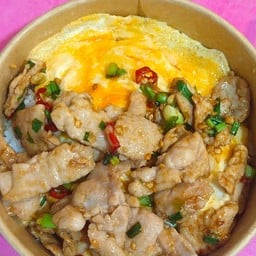 ข้าวไข่ข้นหมูผัดพริกเกลือ