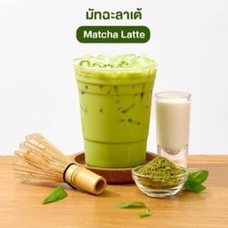 Diary Coffee (บันทึกของกาแฟ)