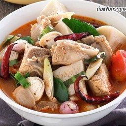 ต้มแซ่บหมู