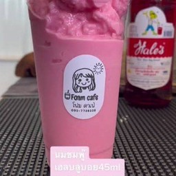 นมชมพูปั่น