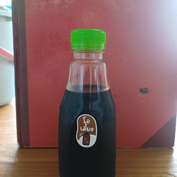 โอเลี้ยง