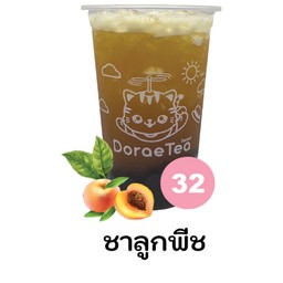 ชาเขียวมะลิลูกพีช