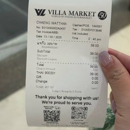 Villa Market
