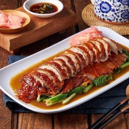 เป็ดย่าง (S)