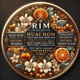 เมล็ดกาแฟห้วยห้อม(คั่วอ่อน)