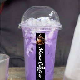 เผือกหอมนมสด