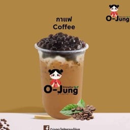 โอจัง ชานมไข่มุก ราษฎร์พัฒนา โอจัง ราษฎร์พัฒนา