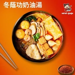 ต้มยำน้ำข้น (ฟรีน้ำจิ้ม ) 200กรัม