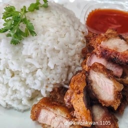 หมูทอดคลาสสิค