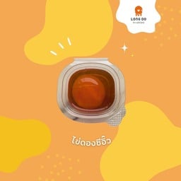 LONG DO ทะเลดอง