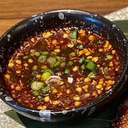 น้ำจิ้มเเจ่ว