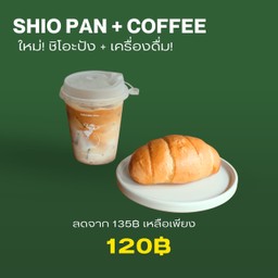 Shio Pan + Coffee