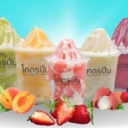 โคตรปั่นสมูทตี้โยเกิร์ต-โลตัสนวลจันทร์