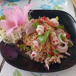 ยำมาม่า