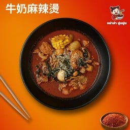 หม่าล่านมสด (ฟรีน้ำจิ้ม) 200กรัม