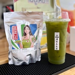 เพียวมัทฉะ