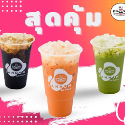 เลือกเครื่องดื่มได้ตามชอบกับชุดโปร3 แก้วราคา 109 บาท
