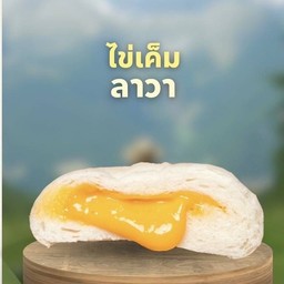 คิง ข้าวมันไก่   ถนนรามคำแหง 2