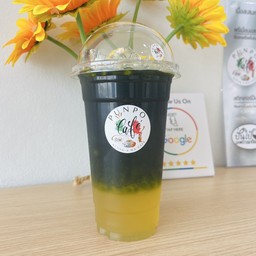 ชาเขียวเอ็กซ์ตร้าน้ำผึ้งมะนาว  ( ใหญ่ 22 oz. ) Green Tea Extra Honey Lemon
