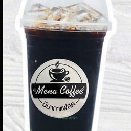 โอเลี้ยง