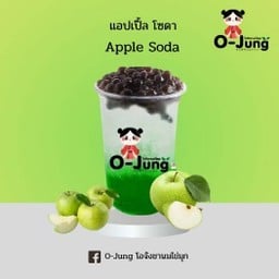 Ojung สาขาพรธิสาร คลอง6 พรธิสาร คลอง6