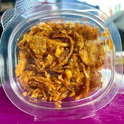 น้ำพริกน้ำย้อย