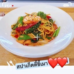 สปาเก็ตตี้ขี้เมา