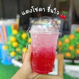 กินกับปลา